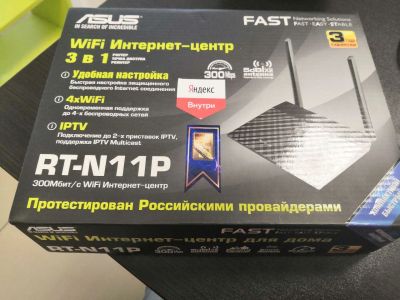 Лот: 14472118. Фото: 1. Роутер, Интернет-центр Asus RT-N11P. Маршрутизаторы (роутеры)