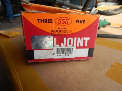 Лот: 6158765. Фото: 1. Шаровая опора SB3602 Toyota Vitz... Ходовая, подвеска, рулевое управление
