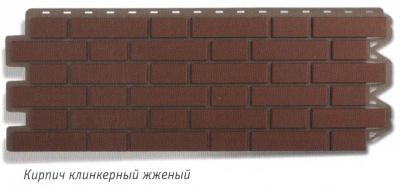 Лот: 9756467. Фото: 1. Фасадные панели (Кирпич клинкерный... Фасадные материалы, сайдинг
