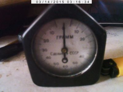 Лот: 5221884. Фото: 1. весы. Контрольно-измерительное оборудование