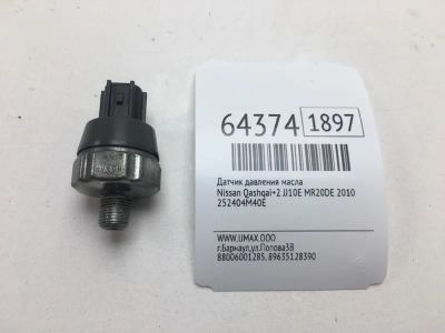 Лот: 20403110. Фото: 1. Датчик давления масла Nissan Qashqai... Электрооборудование