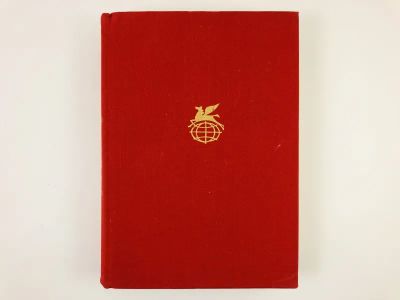 Лот: 23305121. Фото: 1. Поэзия трубадуров. Поэзия миннезингеров... Художественная