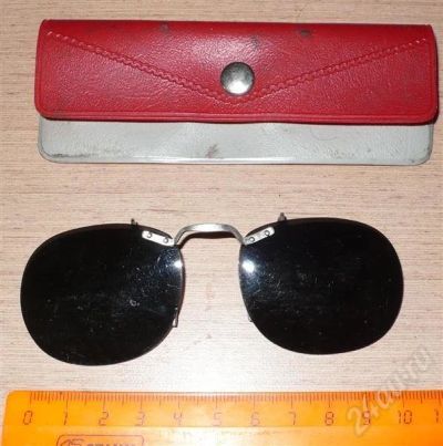 Лот: 534849. Фото: 1. дедушкины солнцезащитные очки... Другое (коллекционирование, моделизм)