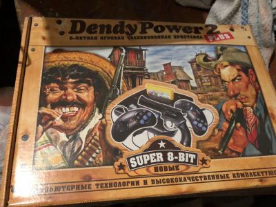 Лот: 16506065. Фото: 1. Игровая приставка Dendy Power... Игровые приставки, консоли
