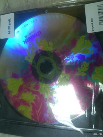 Лот: 9564083. Фото: 1. Диск DVD +/- R. CD, DVD, BluRay