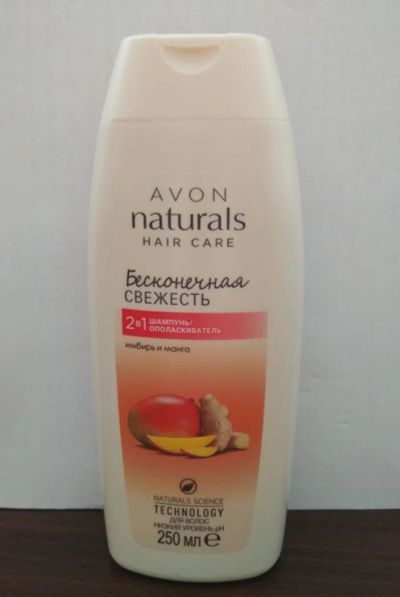 Лот: 11149020. Фото: 1. Шампунь/ ополаскиватель от AVON. Уход за волосами 