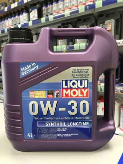 Лот: 11038990. Фото: 1. Liqui Moly (Ликви Моли) Синтетическое... Масла, жидкости