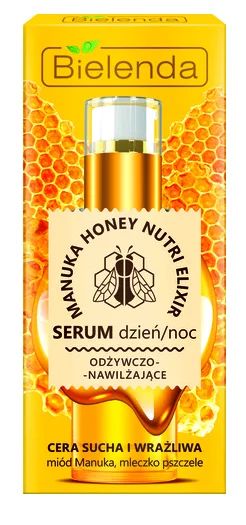 Лот: 19096964. Фото: 1. Bielenda Manuka Honey Питательная... Уход за лицом 