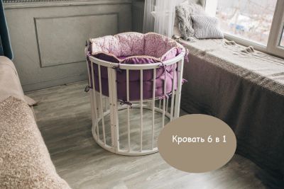 Лот: 10019438. Фото: 1. Детская кровать-трансформер 6... Детские кровати и кроватки