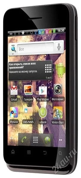 Лот: 2757969. Фото: 1. Fly IQ255 Pride. Смартфоны