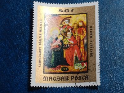 Лот: 25639007. Фото: 1. - Марки для Вашей коллекции. лот... Марки