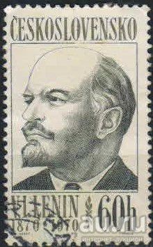 Лот: 18267715. Фото: 1. 1970. Чехословакия. 100 лет со... Марки