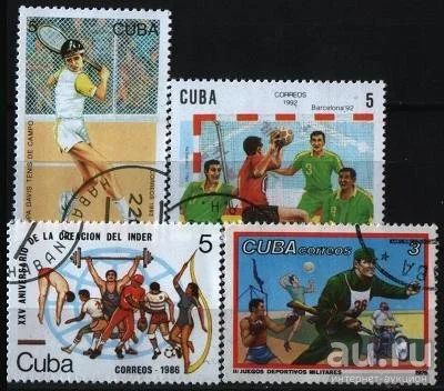 Лот: 9549343. Фото: 1. Куба 1976-83-92-93г - 4 марки. Марки