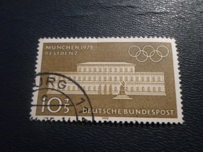 Лот: 17402952. Фото: 1. Марка для Вашей коллекции. №29148. Марки