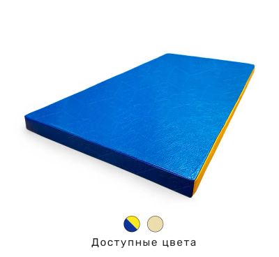 Лот: 22395055. Фото: 1. Мат 2х1м ПВХ. Фитнес, аэробика и гимнастика
