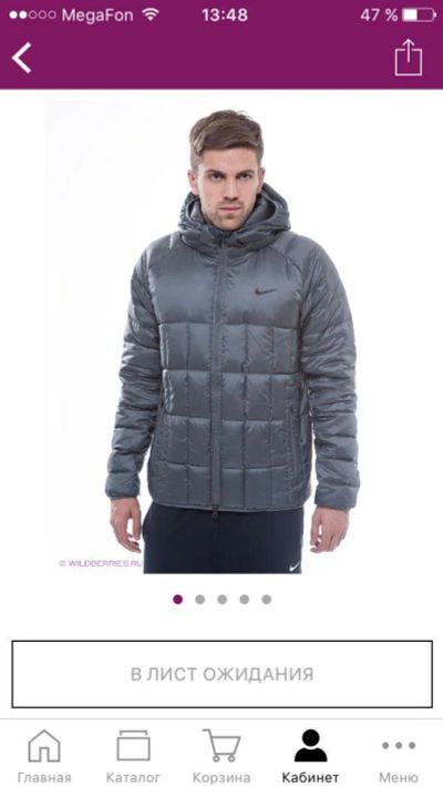 Лот: 10278406. Фото: 1. Продам фирменную куртку NIKE размер... Верхняя одежда