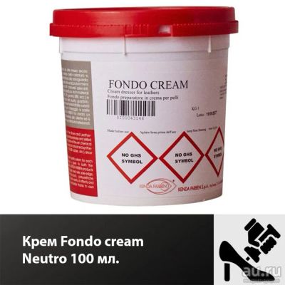 Лот: 17538401. Фото: 1. Крем Fondo cream Neutro 100 мл... Работа с кожей