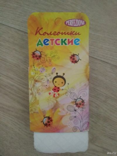 Лот: 16403094. Фото: 1. Колготки. Носки, колготки