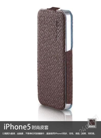 Лот: 2423956. Фото: 1. чехол для iphone 5 yoobao fashion... Чехлы, бамперы