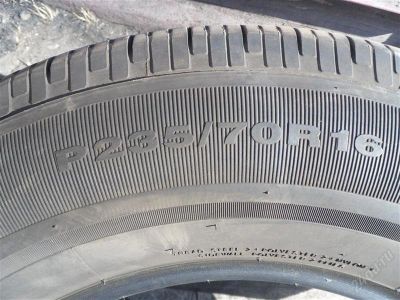 Лот: 1633628. Фото: 1. Продам комплект летней резины... Шины