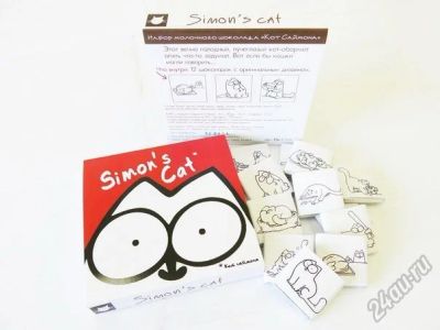 Лот: 5938235. Фото: 1. Шоколат "Simon's Cat". Другое (кондитерские изделия, конфеты)