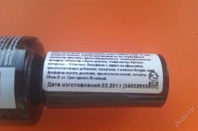 Лот: 2329999. Фото: 1. Лак для ногтей Rimmel черный... Лак для ногтей