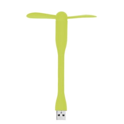 Лот: 17700594. Фото: 1. USB вентилятор - (green) (5V,1W... Вентиляторы бытовые