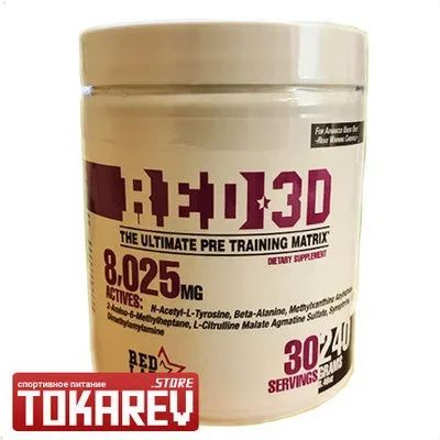 Лот: 11646321. Фото: 1. Предтренировочный комплекс RedLabs... Спортивное питание, витамины