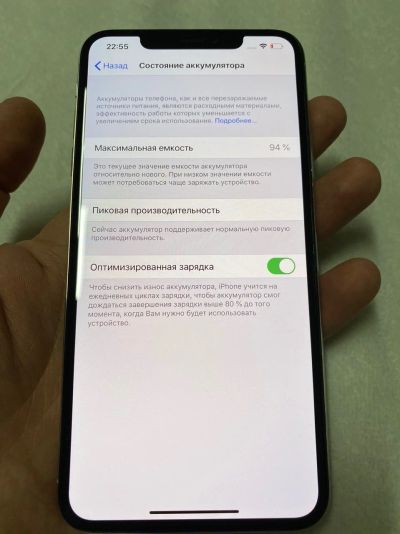 Лот: 14951437. Фото: 1. iPhone Xs max 256 Silver. Смартфоны