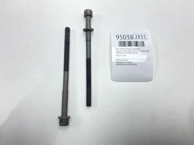 Лот: 24774172. Фото: 1. Болт головки блока цилиндров Toyota... Двигатель и элементы двигателя