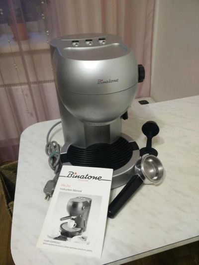 Лот: 8817359. Фото: 1. Кофеварка Binatone EM-204. Кухонная
