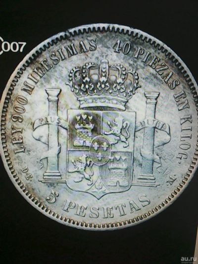 Лот: 13572766. Фото: 1. Испания 1875 год 5 песет. Альфонсо... Европа