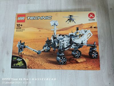 Лот: 24850116. Фото: 1. Оригинал!!! Конструктор LEGO Technic... Конструкторы