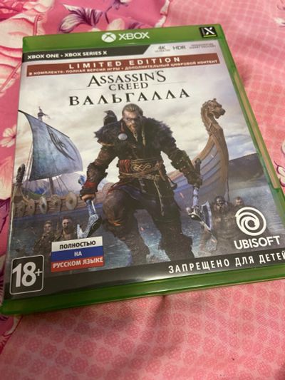 Лот: 19930694. Фото: 1. Assassins creed вальгалла. Игры для консолей