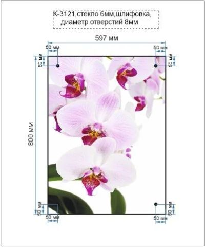 Лот: 6423678. Фото: 1. кухонный фартук. Кухонные гарнитуры