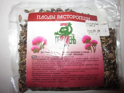 Лот: 3825059. Фото: 1. Плоды расторопши. Антисептики, защитные средства, медицинские маски