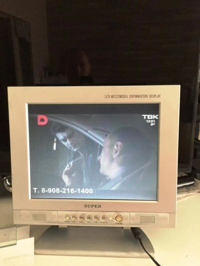 Лот: 10800538. Фото: 1. ТВ 12" ЖК Super КНР б/у. Телевизоры