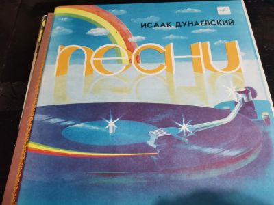 Лот: 16227803. Фото: 1. Исаак Дунаевский. Аудиозаписи