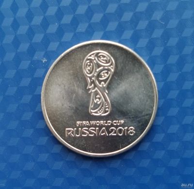 Лот: 16640634. Фото: 1. Монеты: Россия. 25 рублей 2018... Россия после 1991 года