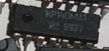 Лот: 18801520. Фото: 1. КР140МА1. Микросхемы