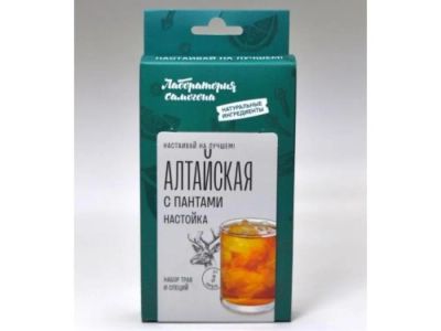 Лот: 20989248. Фото: 1. Набор трав и специй "Алтайская... Ингредиенты для приготовления напитков