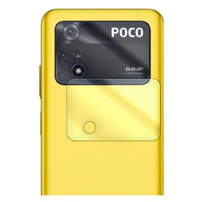 Лот: 24499815. Фото: 1. Защитное стекло Krutoff для Xiaomi... Защитные стёкла, защитные плёнки