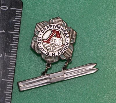 Лот: 11615131. Фото: 1. Редкий Значок: 100 лет Ленин В... Сувенирные