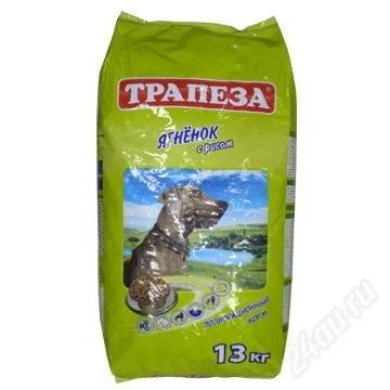 Лот: 903489. Фото: 1. трапеза ягнёнок с рисом. Корма