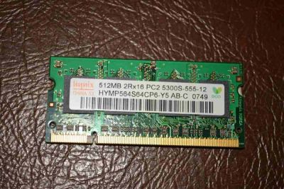 Лот: 3333108. Фото: 1. Hynix 512Mb HYMP564S64CP6-y5. Оперативная память