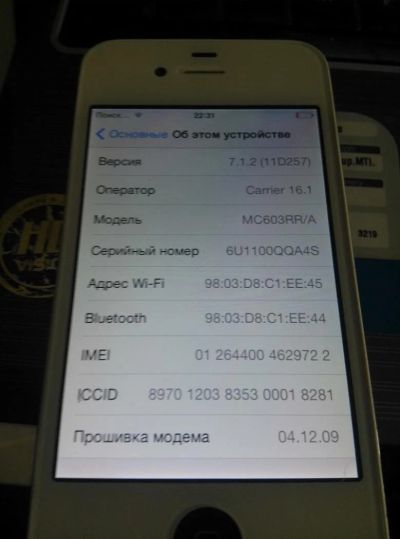 Лот: 8424113. Фото: 1. iphone 4 оригинал. Смартфоны