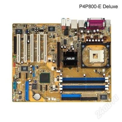 Лот: 104244. Фото: 1. мамка ASUS на 478 сокет. Материнские платы