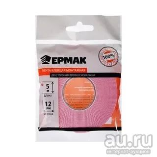 Лот: 20777074. Фото: 1. Лента ЕРМАК клеящая монтажная... Крепёж