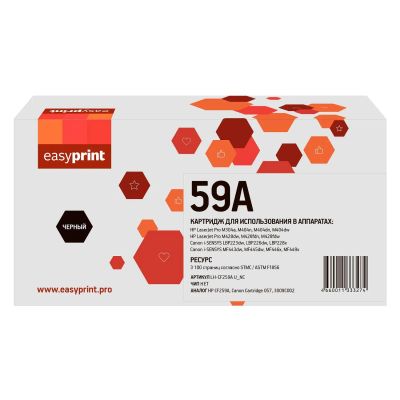 Лот: 24490279. Фото: 1. Картридж EasyPrint LH-CF259A U... Картриджи, расходные материалы