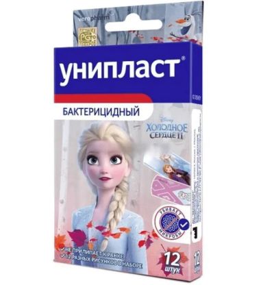 Лот: 23725106. Фото: 1. Унипласт Лейкопластырь бактерицидный... Лекарства